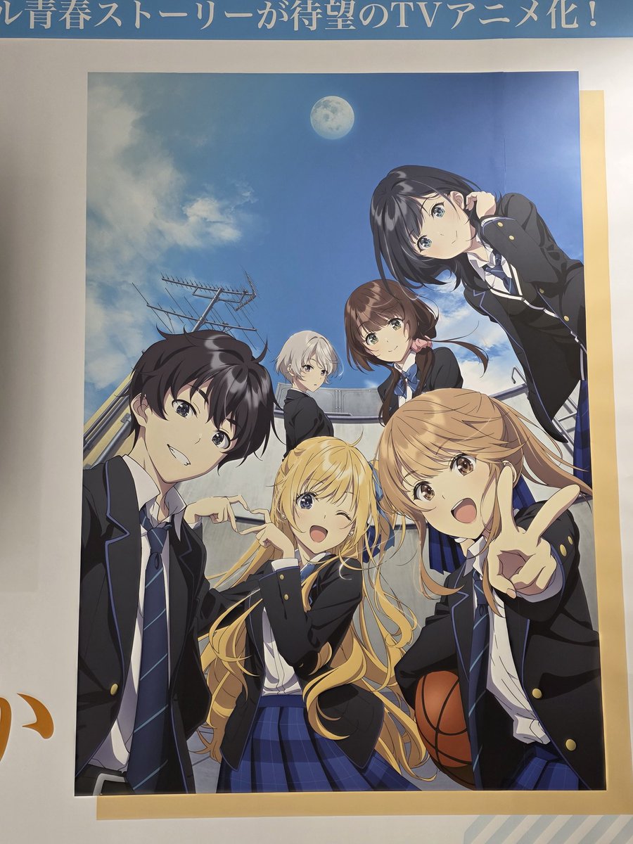 J.モリアーティ on X