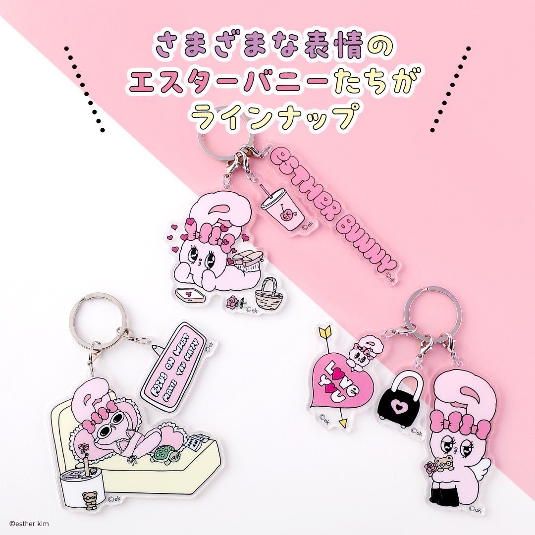 公式】宝島社マルチメディア編集局 on X