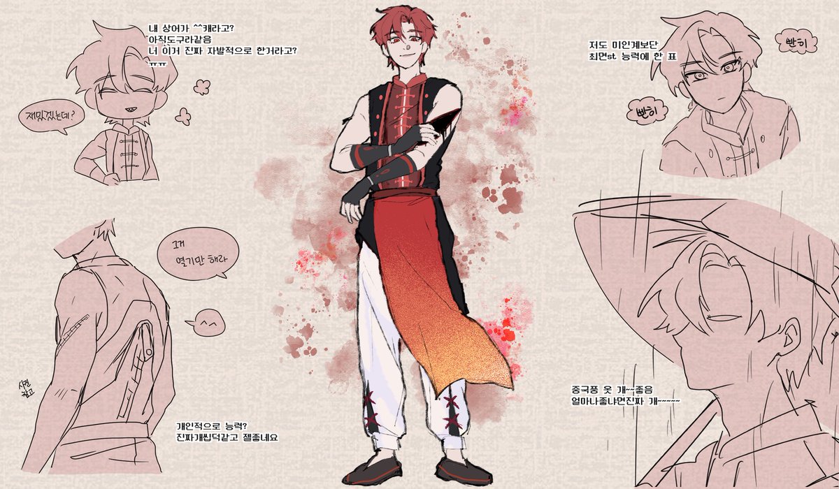 jiBBooonG_31's tweet image. #언더웹
동양풍 사펑을 나보고 참으라고?