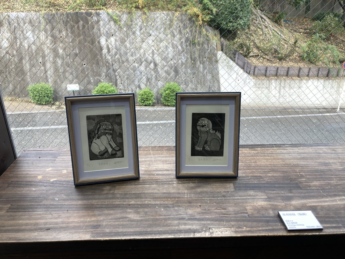 黒猫モモ@切り絵作家 (@momowanwan01151) / Posts / X