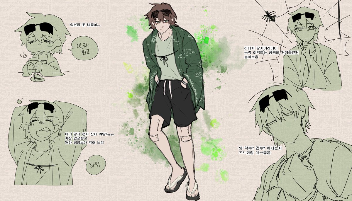 jiBBooonG_31's tweet image. #언더웹
동양풍 사펑을 나보고 참으라고?