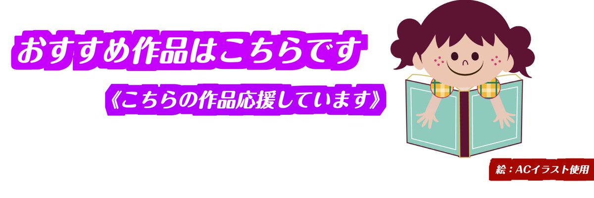 もちっぱち on X