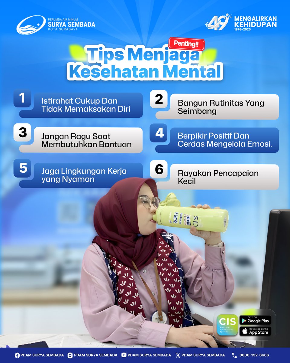 PDAMSurabaya's tweet image. 🧠💧 Deadline menumpuk? Tarik napas sejenak, dan beri ruang untuk istirahat.

#KesehatanMentalKerja #MentalHealthAwareness #WorkSmartNotHard
#PerumdaAirMinumSuryaSembada #BeritaPDAMSby #PelayananPrima #SobatAir
#HariKesehatanNasional #HKN2025 #GenerasiSehatMasaDepanHebat