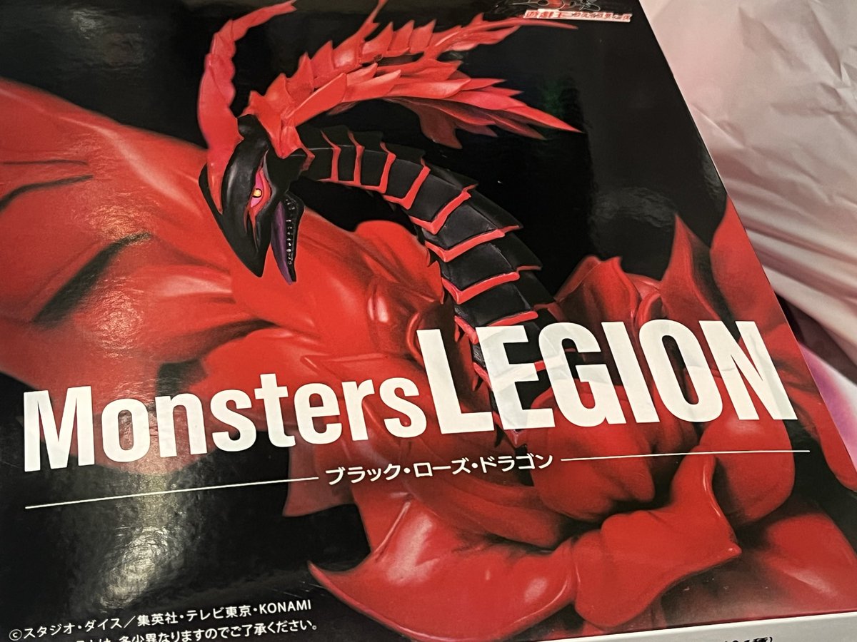 へたっぴ㊙️ on X