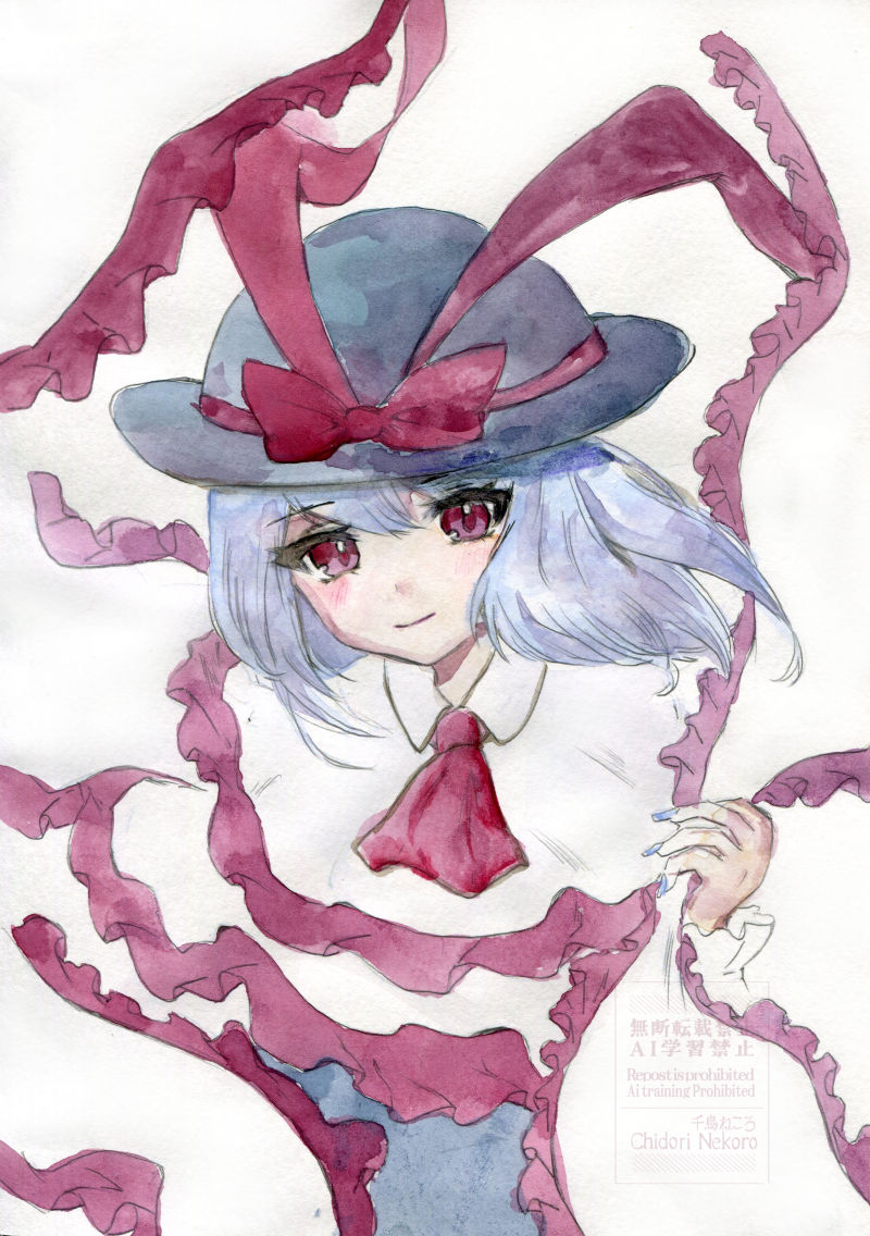 水彩で衣玖さん