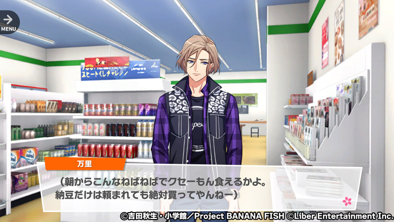 G5h6qP9bcAIa7og.jpg?format=jpg