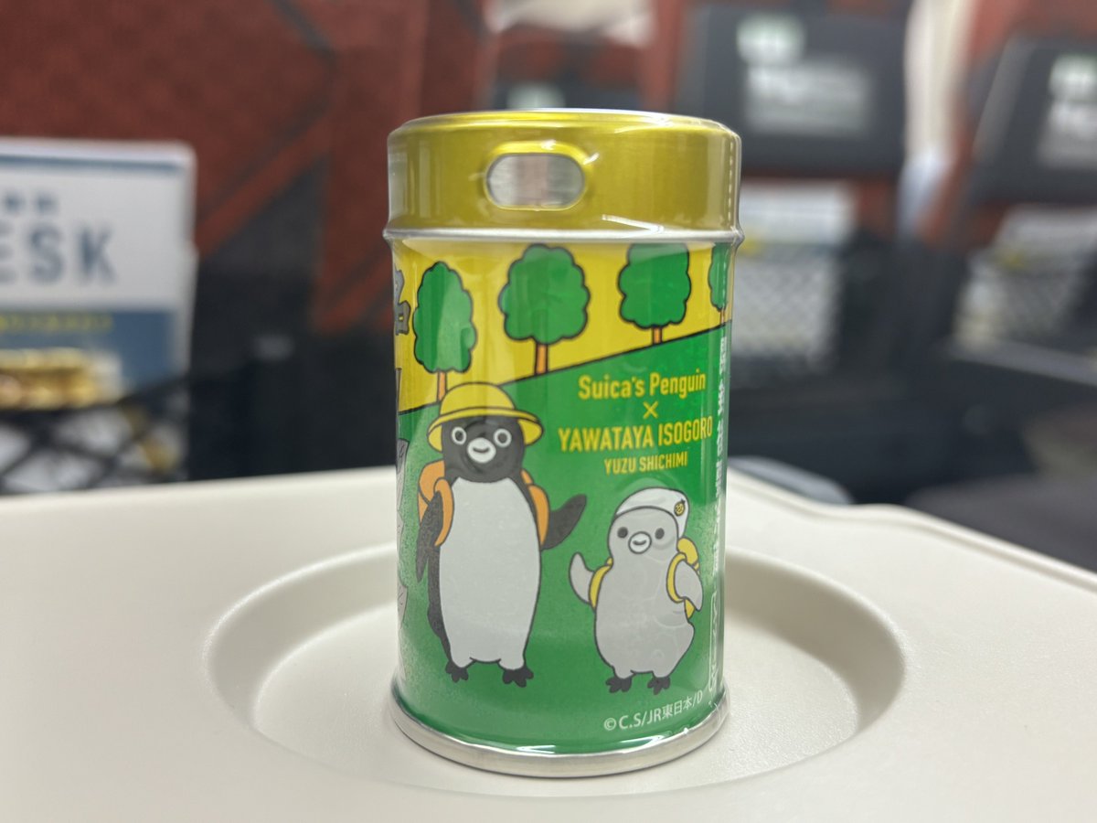 アマモリ (@amamori_m) / Posts / X