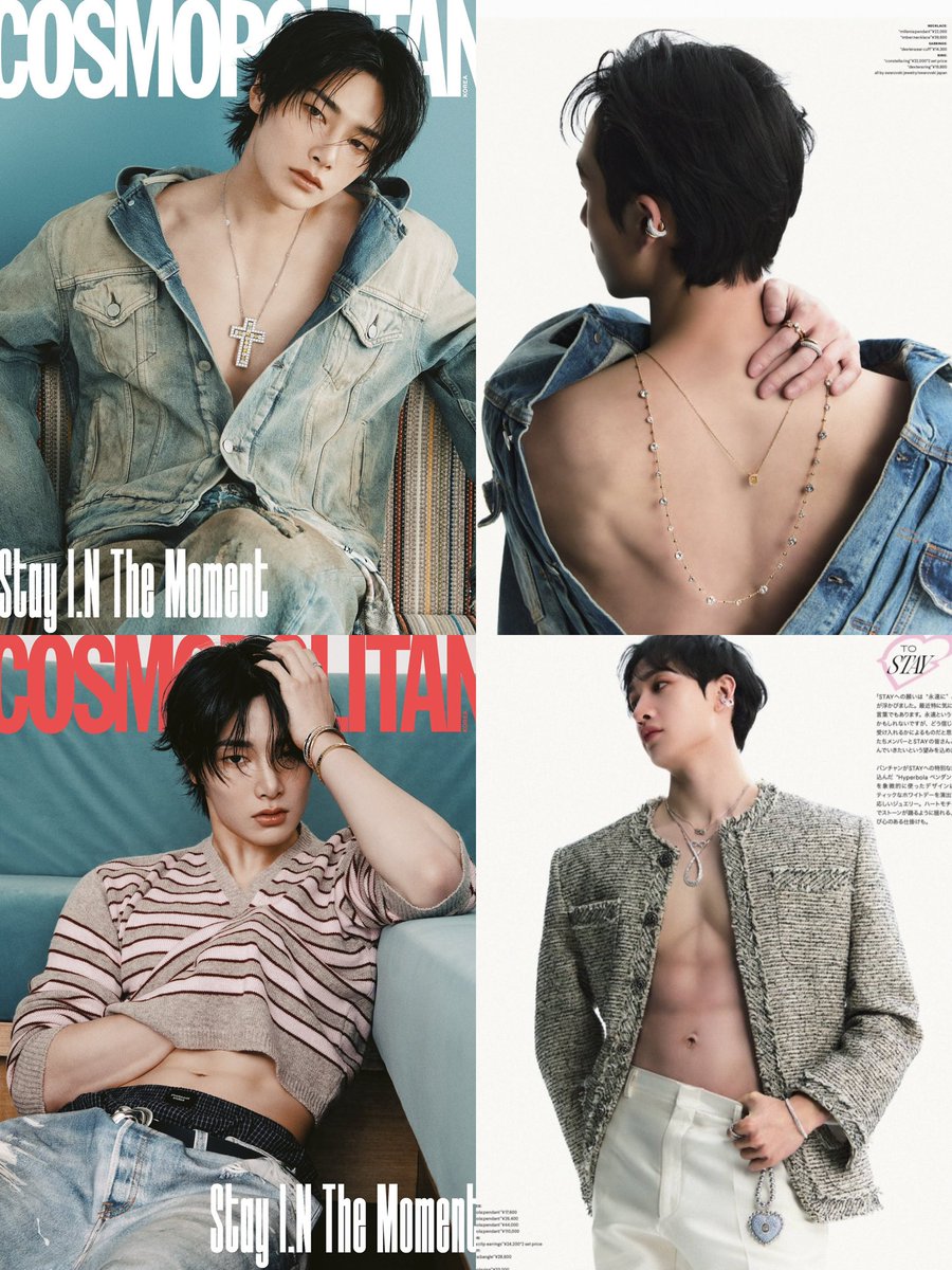 Shinners_iris's tweet image. OH DIMPLE DORM