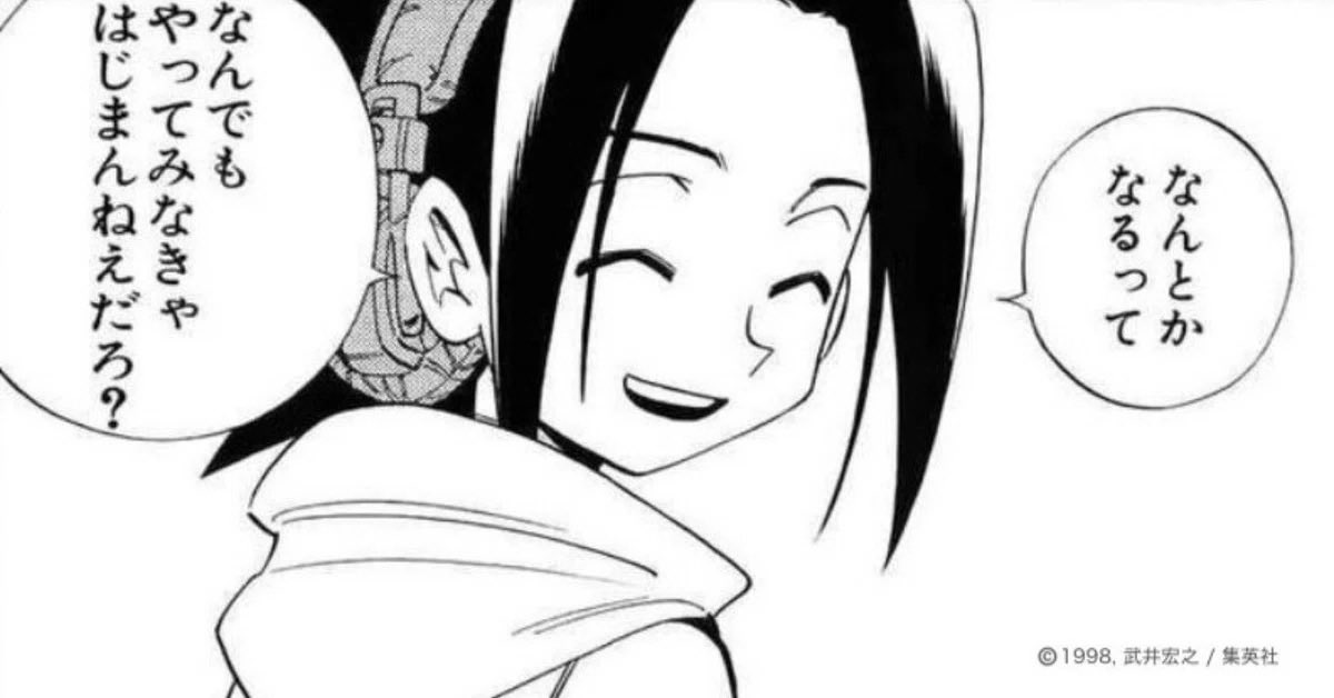 Brevis(<a href="/brevis_zk/">Brevis</a> )のPancakesaapのやつSpark獲得できるの今日までなのでとりあえずやってみてはどうだろう？🤫