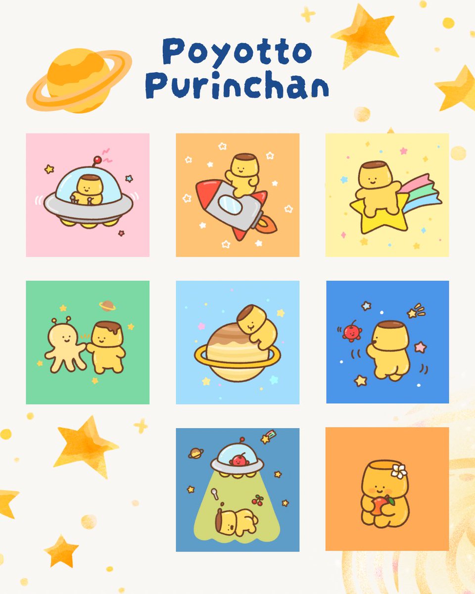 プリンちゃん（感謝） プリンちゃん（感謝） プリンちゃん（感謝） Amazon | KN企画 スーパー