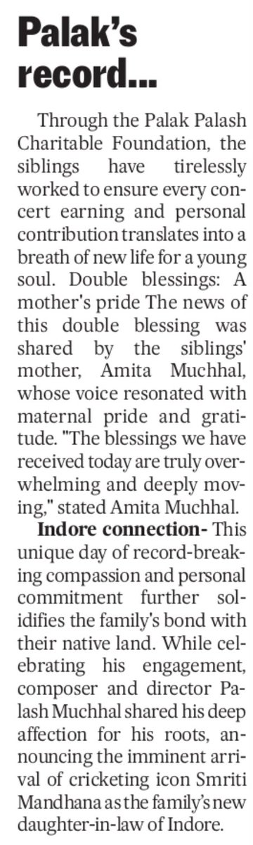 tina_k_16's tweet image. #PalakMuchhal joins Guinness World Records  Limca Book of Records for funding 3,800 heart surgeries, coinciding with brother #PalashMuchhal&apos;s engagement
Her voice inspires, her heart saves lives #HumanitarianService #IndiaPride #IndorePride #GuinnessWorldRecord #frontpage #byline