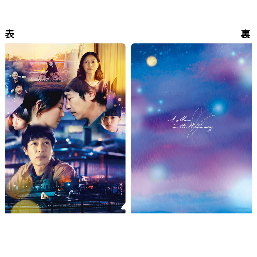 TOHO theater STORE (@TOHOTtS) / Posts / X