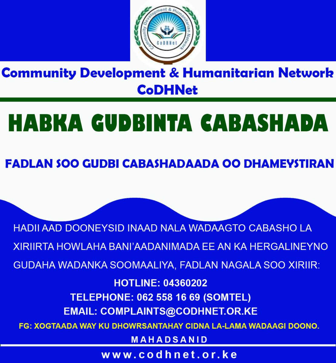 CODHNET's tweet image. Have a concern or complaint about CoDHNet (Ref: 04360202)? 🚨
Escalate it confidentially and anonymously via our feedback system or email: compliance.feedback@ccodhnet.or.ke