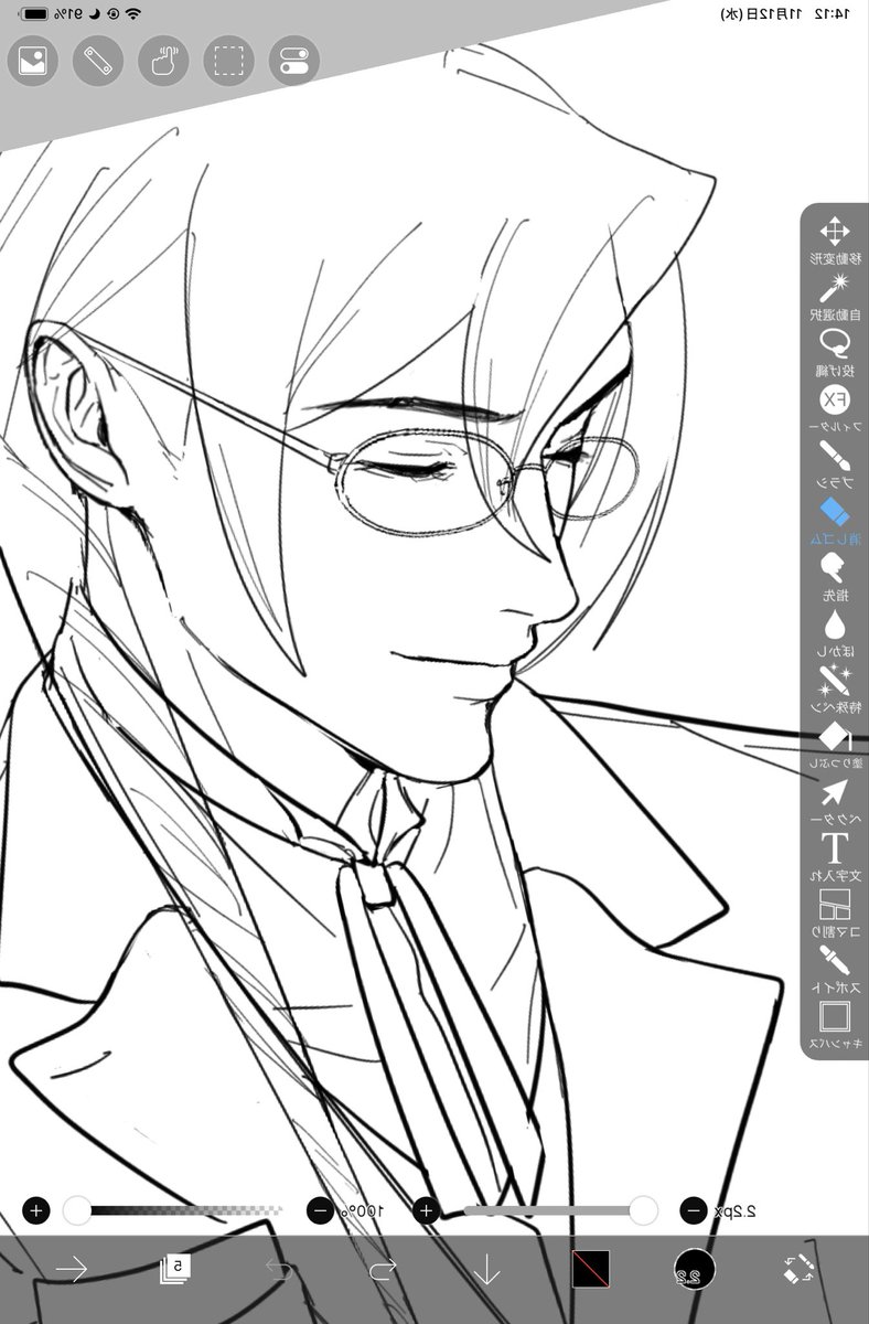 阿弥子 (@amikoiiko) on Twitter photo 