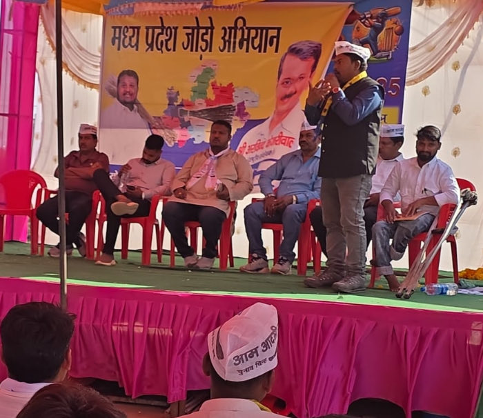 JSTomarAAP's tweet image. आम आदमी पार्टी द्वारा जारी मध्य प्रदेश जोड़ो अभियान के तहत वरिष्ठ पार्टी नेता प्रिंस अर्पित कंडुला द्वारा झाबुआ विधानसभा क्षेत्रके पिटोल में की गई जनसभा। 
गत दिनों शुरू हुए मध्य प्रदेश जोड़ो अभियान के तहत आयोजित सभाओं की श्रृंखला में ये थी प्रदेश में पैंतालीसवीं जनसभा।…