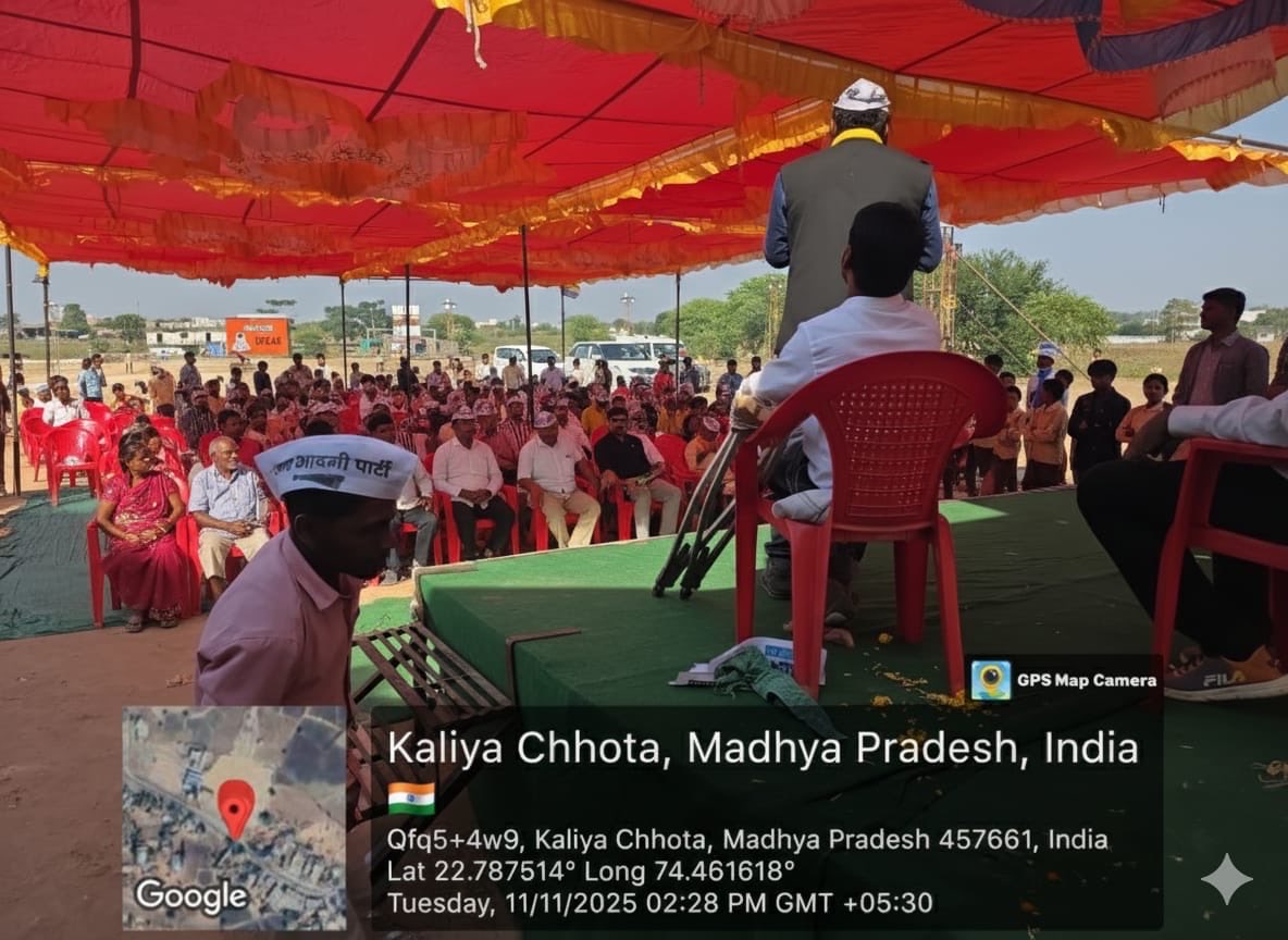 JSTomarAAP's tweet image. आम आदमी पार्टी द्वारा जारी मध्य प्रदेश जोड़ो अभियान के तहत वरिष्ठ पार्टी नेता प्रिंस अर्पित कंडुला द्वारा झाबुआ विधानसभा क्षेत्रके पिटोल में की गई जनसभा। 
गत दिनों शुरू हुए मध्य प्रदेश जोड़ो अभियान के तहत आयोजित सभाओं की श्रृंखला में ये थी प्रदेश में पैंतालीसवीं जनसभा।…