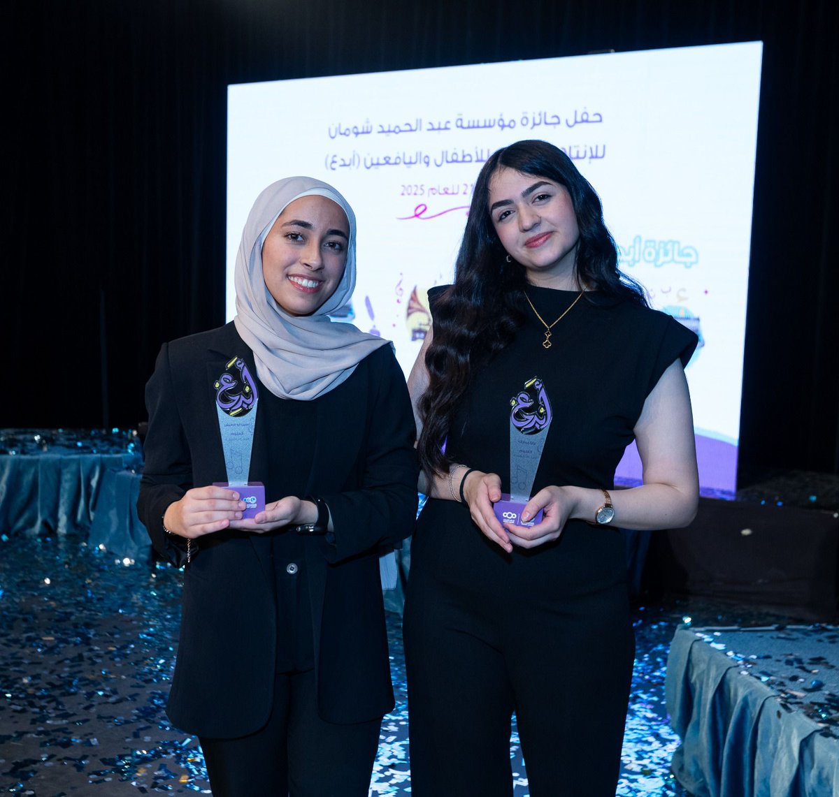 🏆 Jubilee School proudly celebrates its students Lujain Abu Qutaish and Yara Mubarak for winning 1st place in The Abdeh Award by the Abdul Hameed Shoman Foundation for their scientific innovation project. 🔬👏
#JubileeSchool #TheAbdehAward #Innovation #Jordan