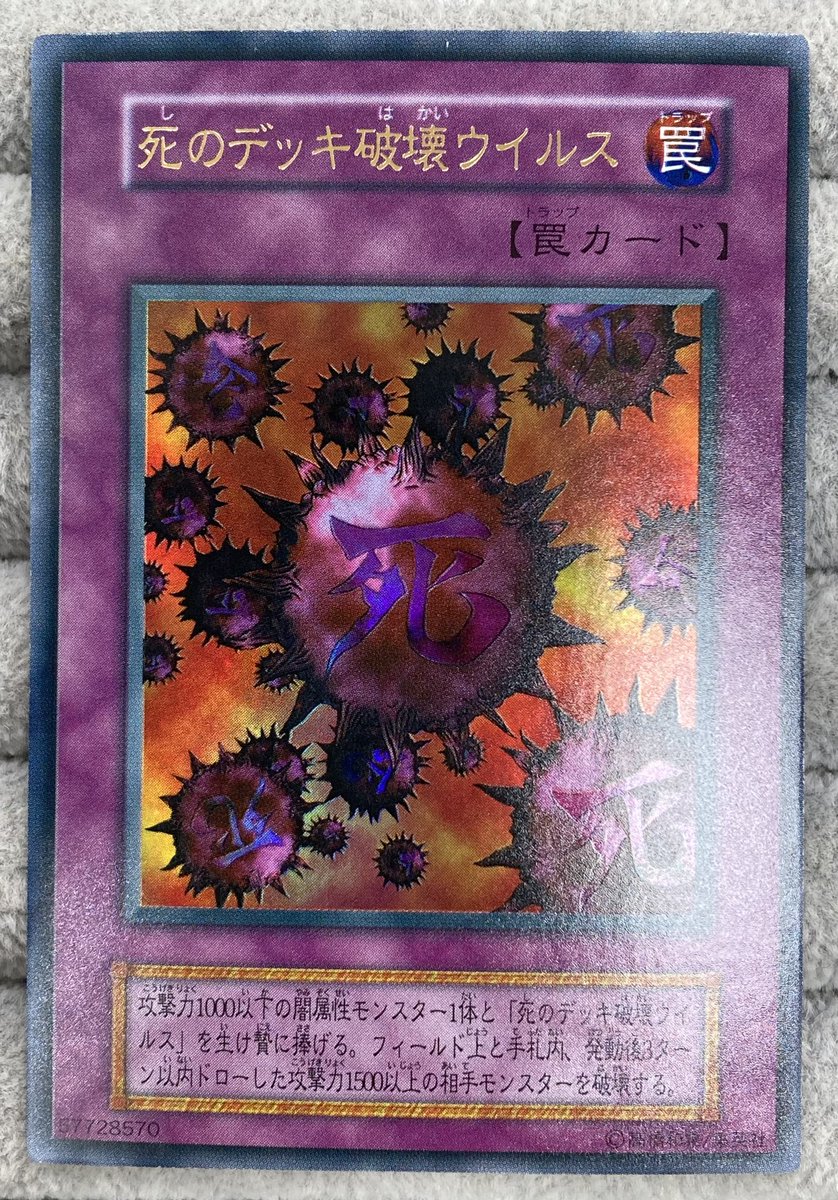 Bee本舗@大阪本店 on X