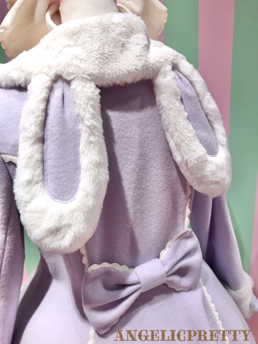 🐇💜BUNNY TOYコート…¥86,900(税込) ラベンダーのうさぎちゃんコートを