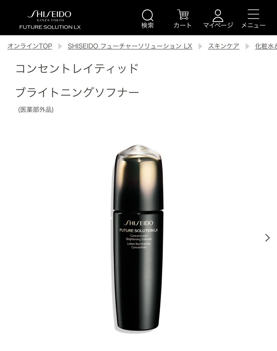 レチノール•*¨*•.¸♬︎ 風強かったけどバーディとれました😍🫶