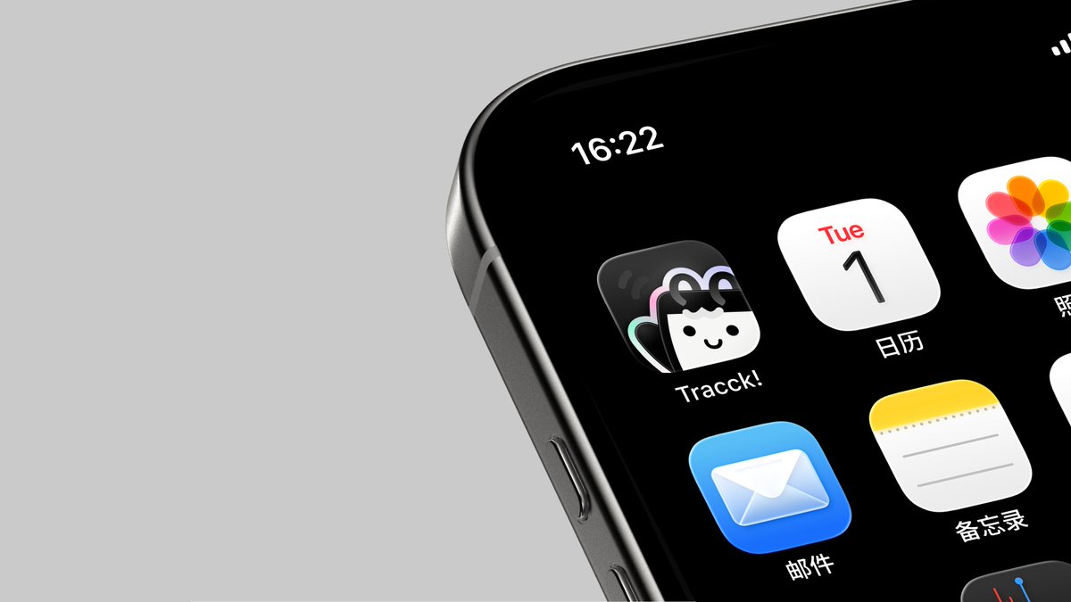 枯白啃设计 tweet media