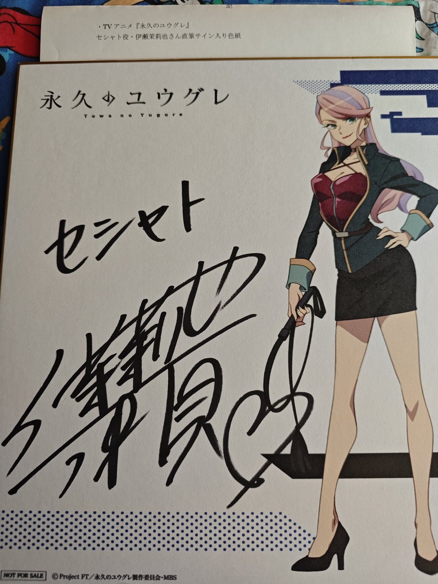 レオ(=^ェ^=) on X