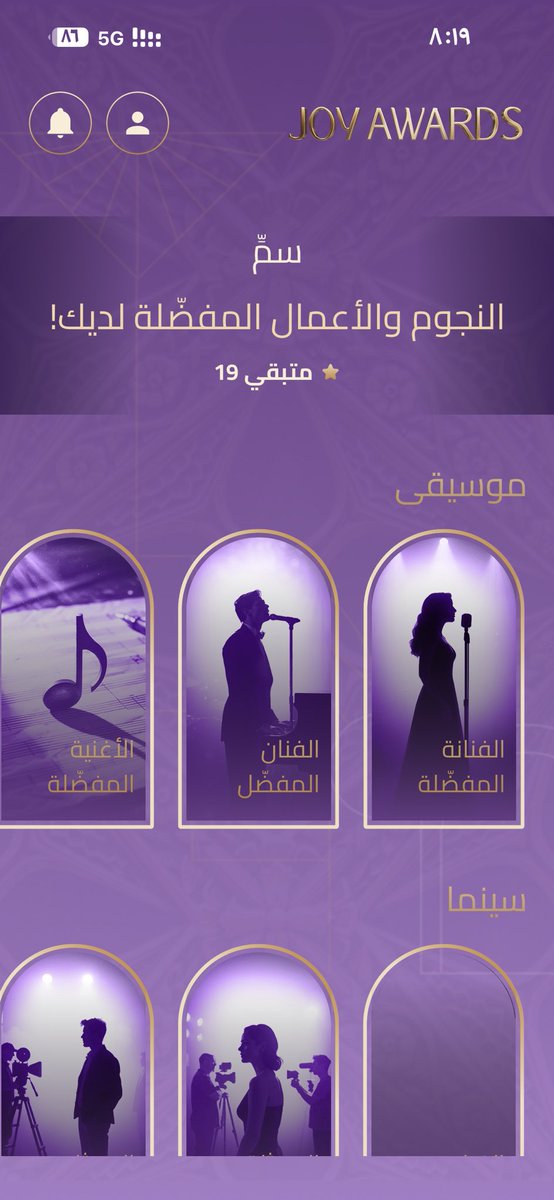 ‎ ╰ سعـود الشمري tweet media