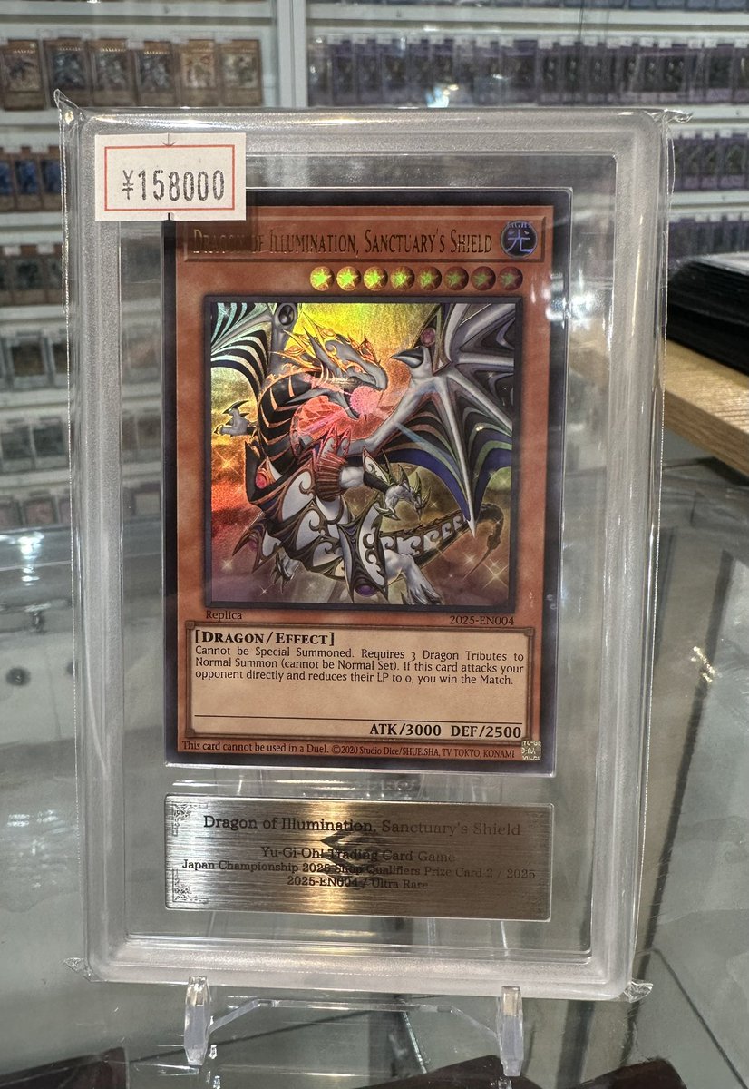 VALUABLE CARD TOKYO 秋葉原 on X