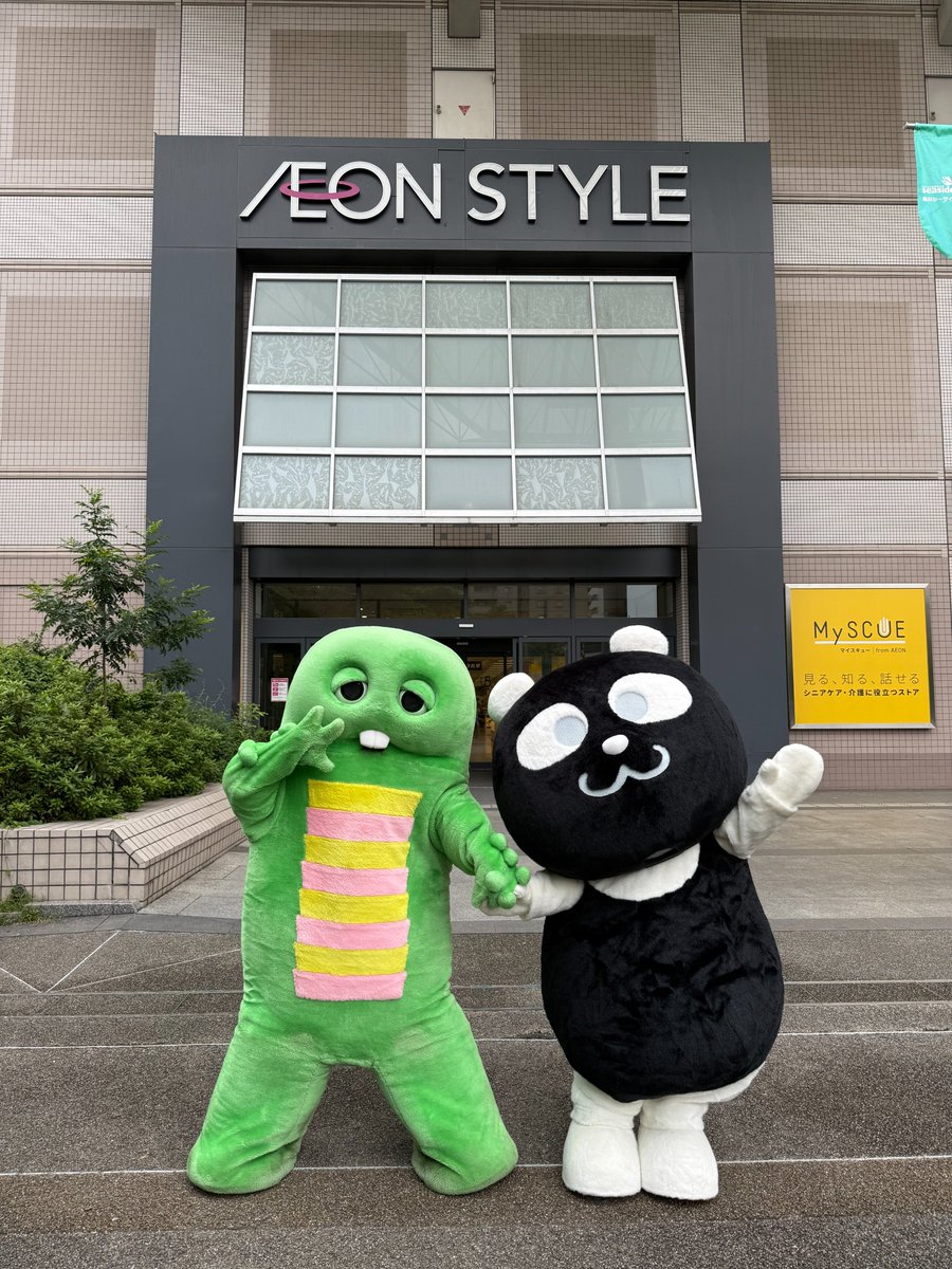 ハチハチ888 (@0vAh4Zkwvvcgfjr) / Posts / X