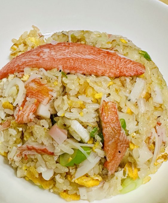 チャーハン🦀出来たわよ〜 
