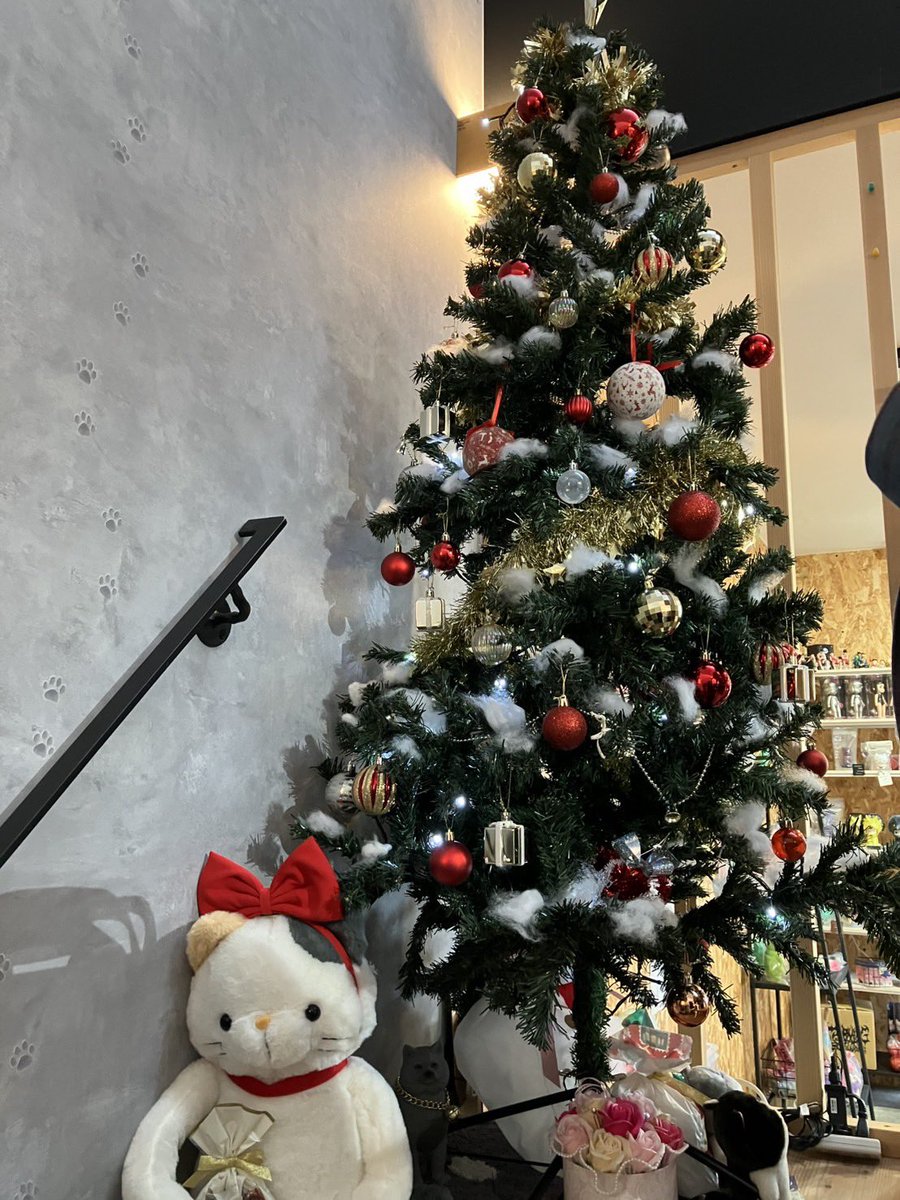 Make Merry gallery on X