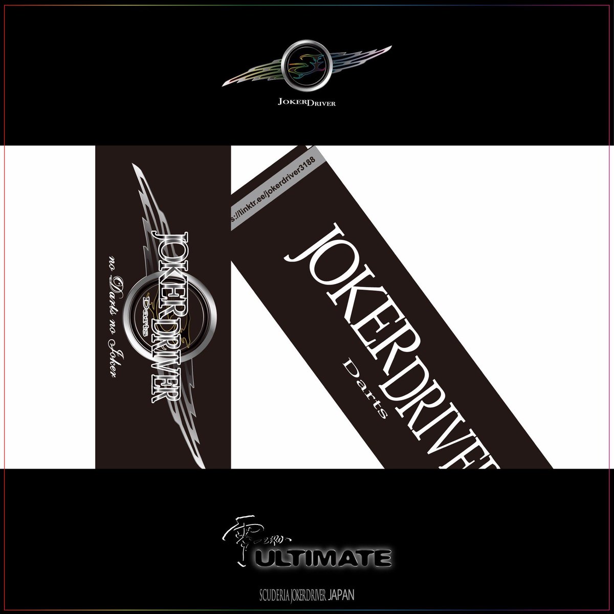 JOKERD Zircon【まさぽん様】 JOKERD Zircon【まさぽん様