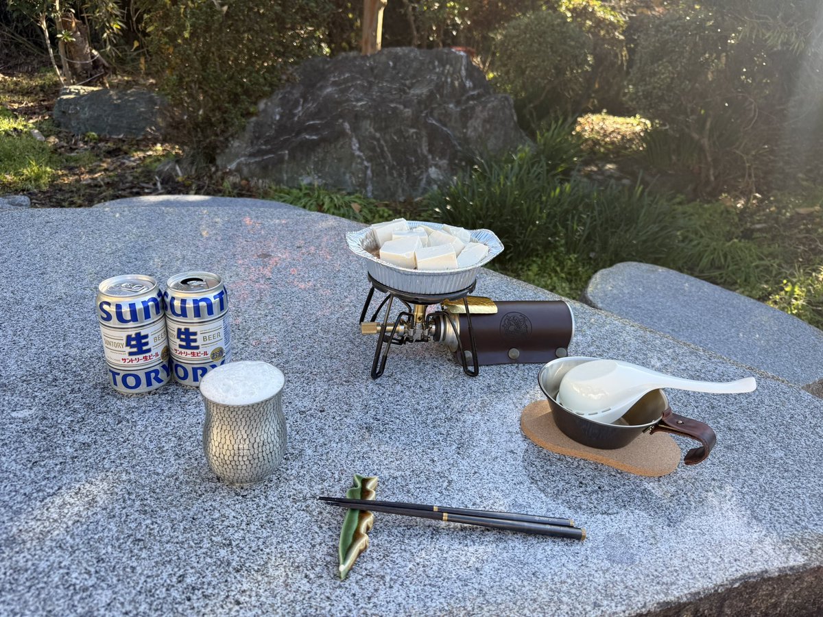 ソウラボの兜とコイノボリ ソウラボの兜とコイノボリ