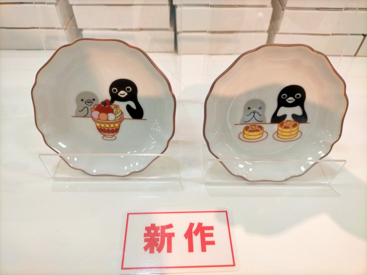 公式】坂崎千春 版画展 京都タカシマヤ🍁〈はんなりペンギン🐧〉11.12