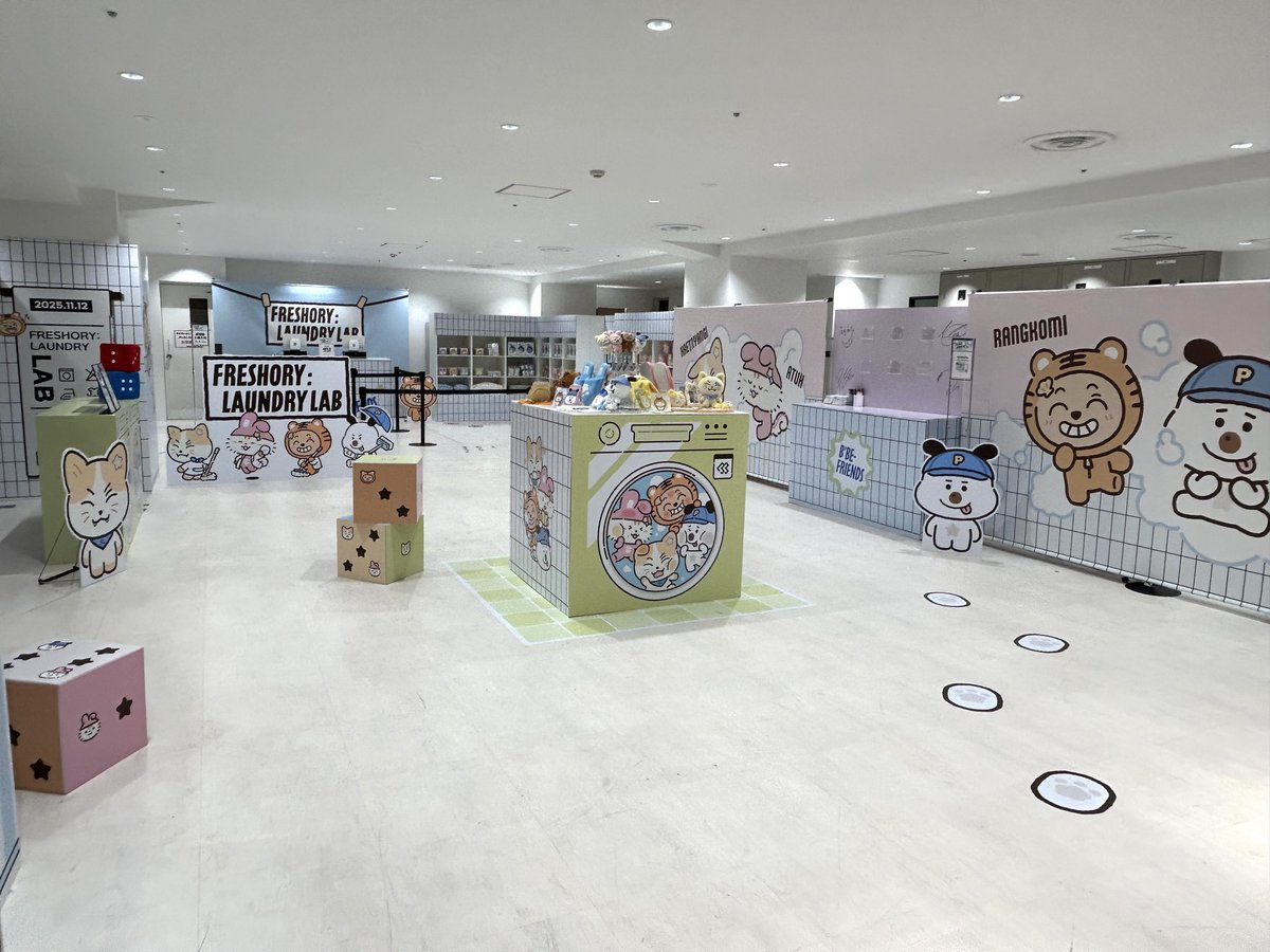 BTOB X B’BE FRIENDS POP-UP OPEN
<FRESHORY : LAUNDRY LAB> IN JAPAN 

OPEN

📅11. 12. WED – 11. 16. SUN (JST)

📍SEIBU SHIBUYA A BUILDING 2F EVENT SPACE

#비투비 #BTOB
#삐프렌즈 #BBE_FRIENDS
#FRESHORY_LAUNDRY_LAB_IN_JAPAN
#사운드웨이브