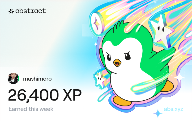 werx - base.eth tweet media