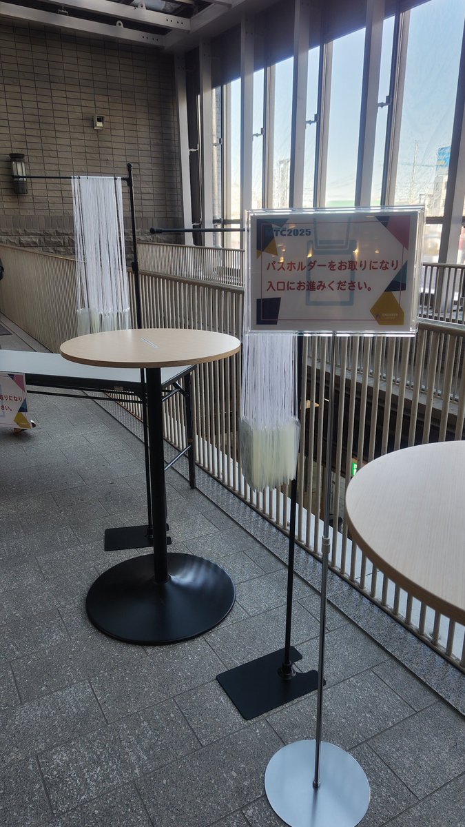 inc_engineer_2's tweet image. 開場しました。
ご来場の際は入口に置いてあるパスケースに登録者表を4つ折りにいて入れてスキャンしてからご入場ください。