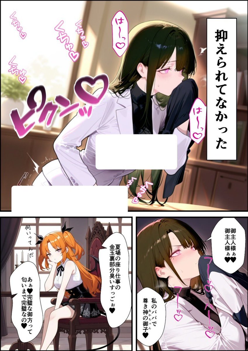 まーく・ゴンザレス tweet media