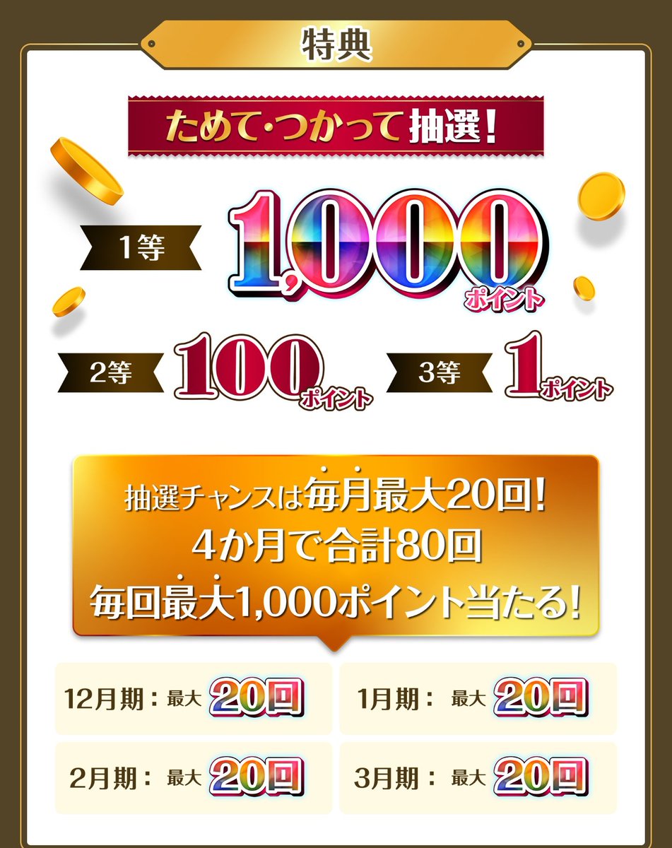 tobibashi (@tobibashi) / Posts / X