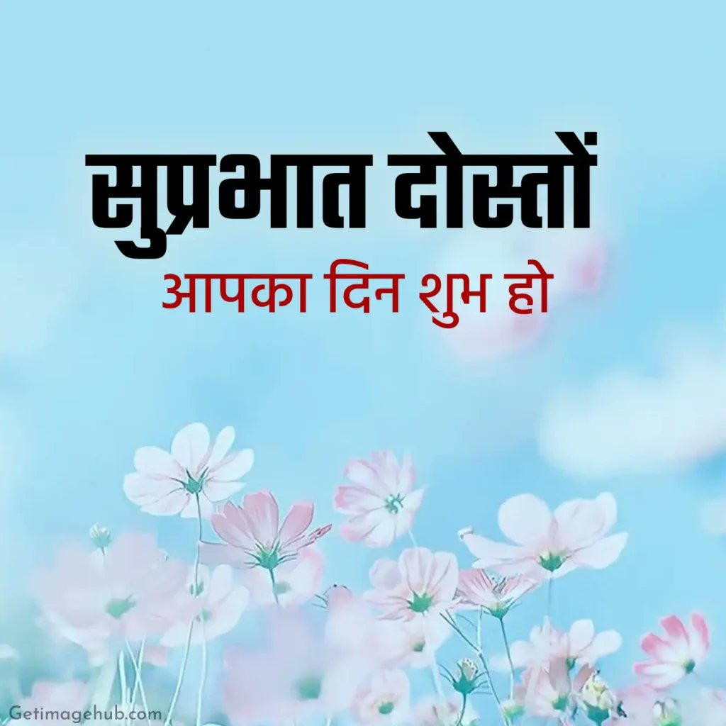 Manisha Prajapati tweet media