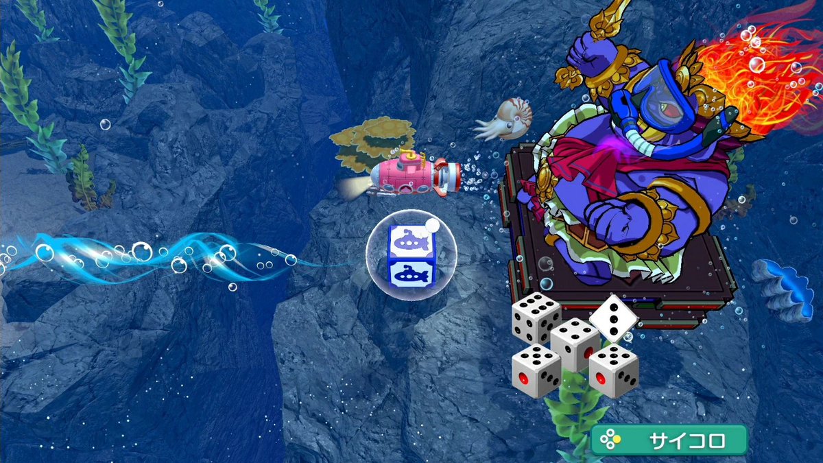 楽天ブックス on X