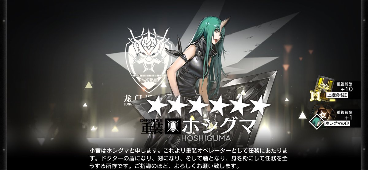 ぶるぼん(更新頻度低) (@Bourbon929) / Posts / X