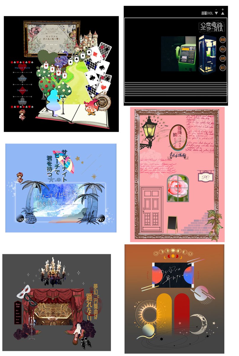 猫目*॰ॱ✍ (@nkcycoc0007) / Posts / X