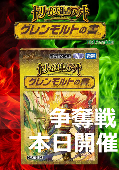 ピットイン on X