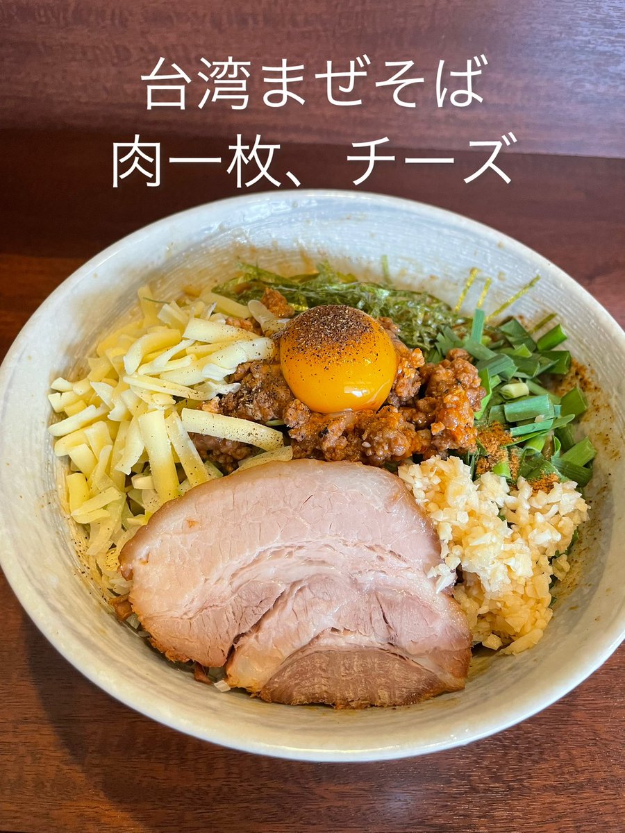 太麺 長崎発 太麺皿うどん 1食 | 太麺皿うどん | 長崎ちゃんぽん・皿うどん