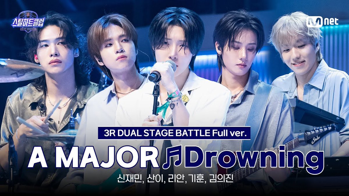 CATCH THE YOUNG (캐치더영) (@catch_theyoung) / Posts / X