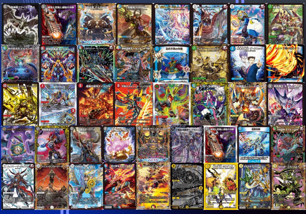 ふるいちイオンモール木曽川店 on X