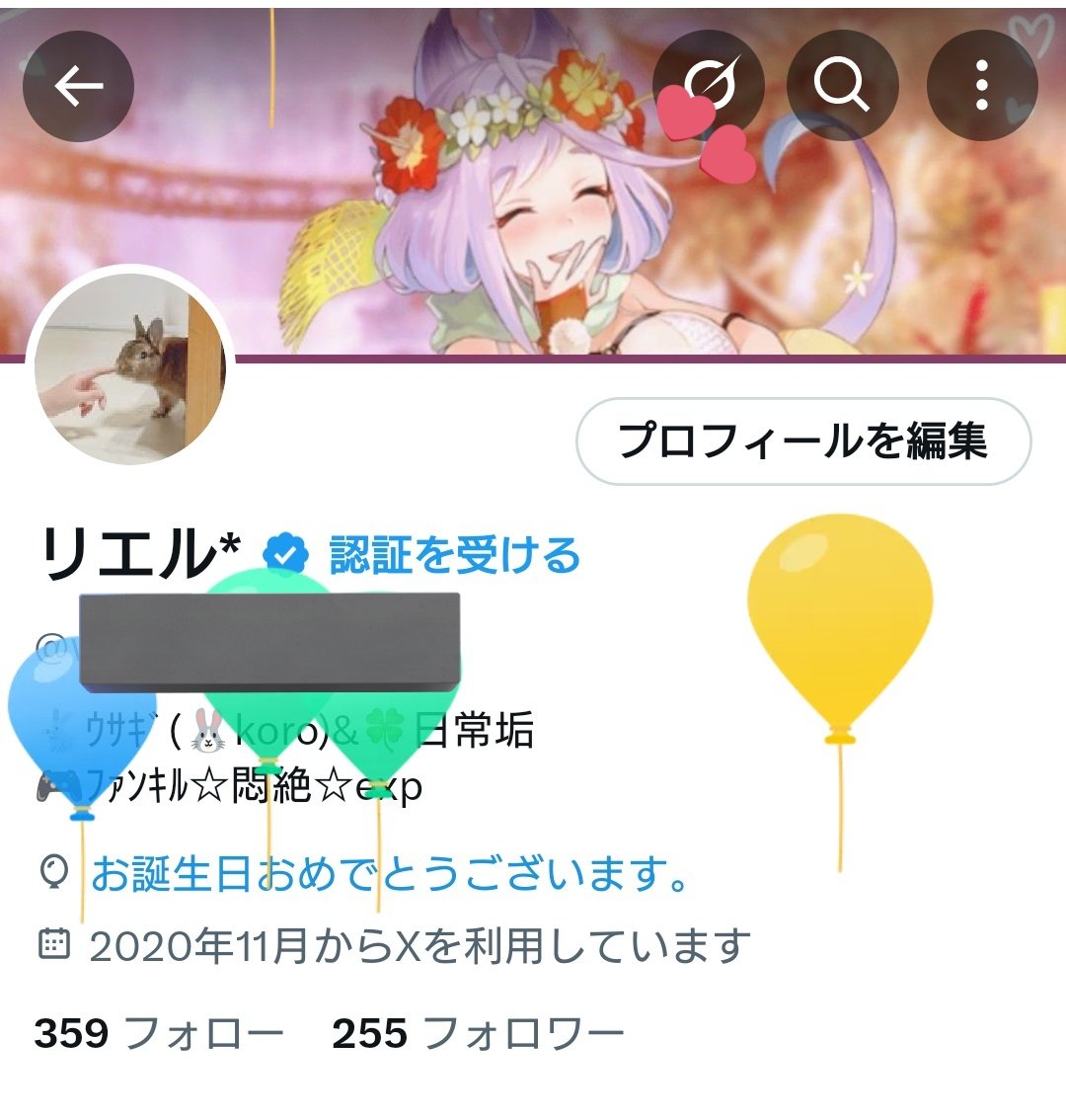 wIf1zsLq3zzP9T5's tweet image. 色々とあったから⋯
健康に過ごせるように
生活習慣を見直します(⁠ꏿ⁠﹏⁠ꏿ⁠;⁠)
#健康第一  #生活習慣改善