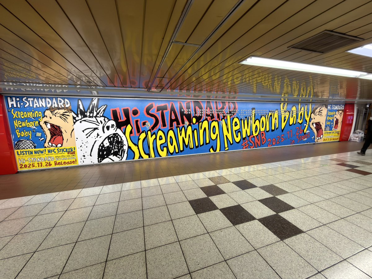 間に合った！！！
#ハイスタ
#SNB