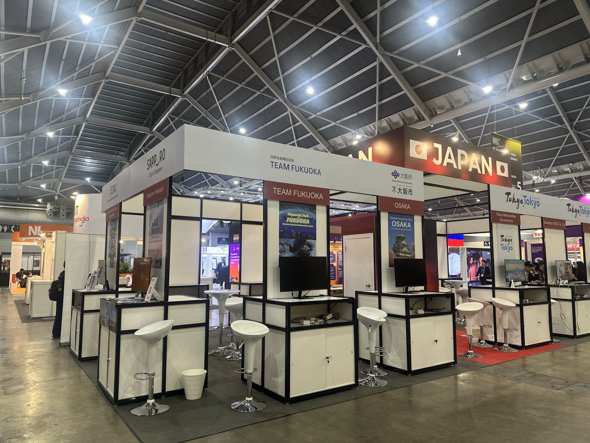 Please stop by🚀Soramitsu CBDCat the Japan Booth—Hall 5, 5L19. See you there
#SFF2025 #SingaporeFinTechFestival #CBDC #FinTech #Blockchain #Soramitsu

<a href="/kaz_miyazawa/">宮沢 和正</a>